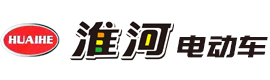 徐州淮河电动车有限公司